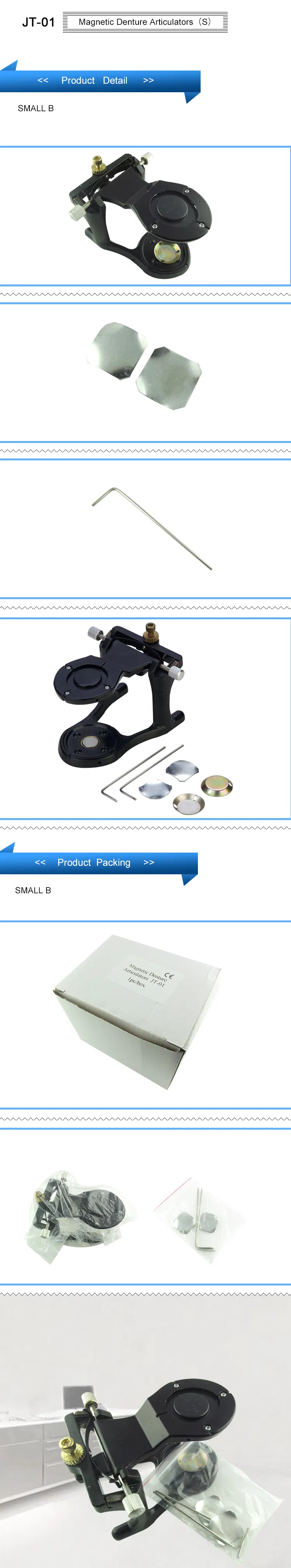 Denture Articulator View 1