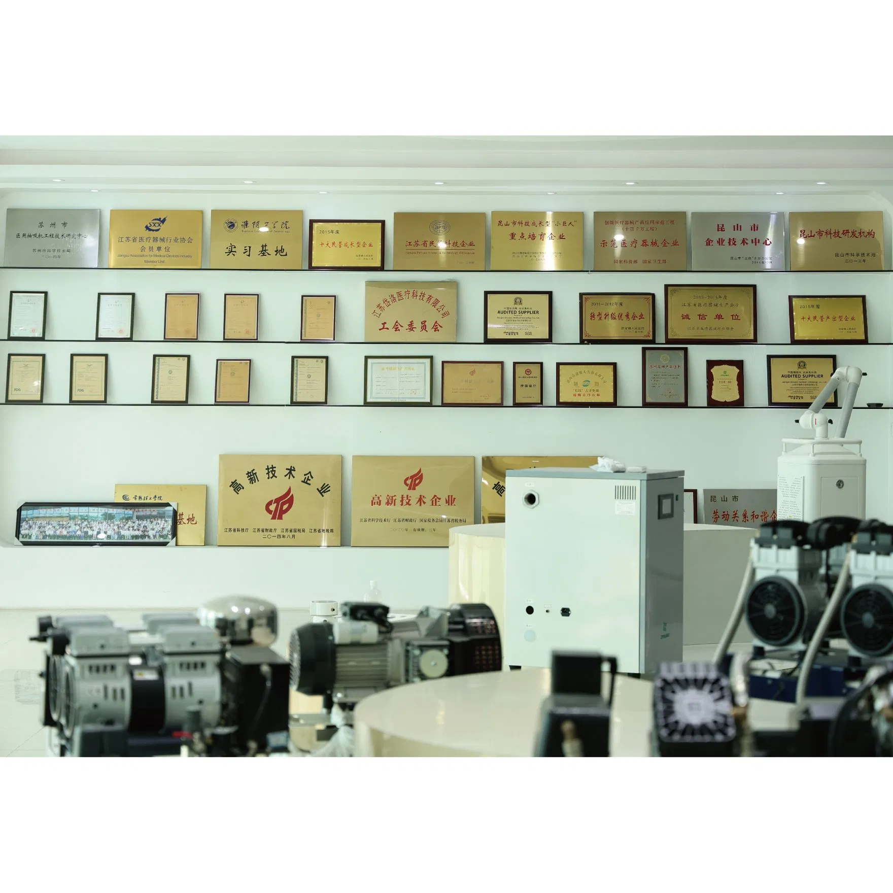 China Compressor &amp; Suction System (DAS001)