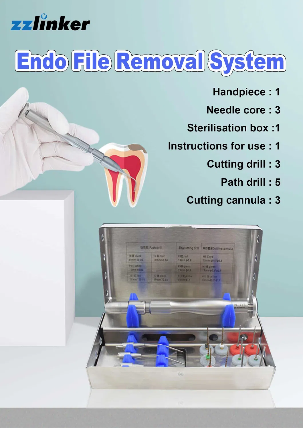 Dental Product Reference 8