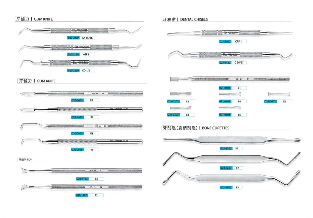 Dental Probe Style 5