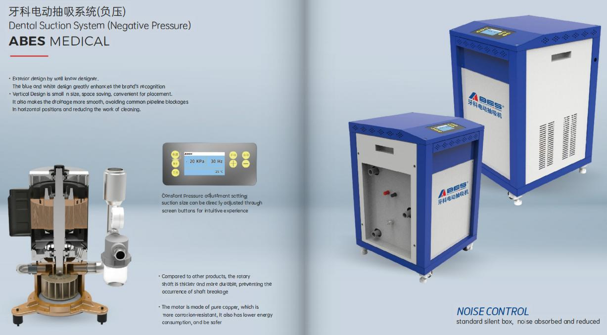 Silent Performance Dental Suction System with High Efficiency