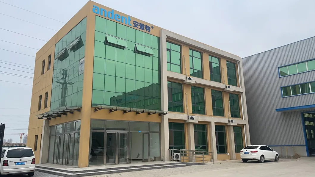 Manufacturing Facility