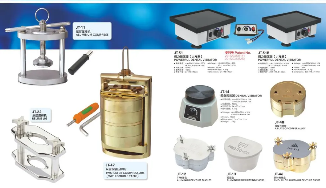 Magnetic Denture Articulators Main View