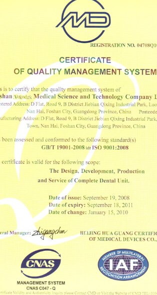 Hot Sale Dental Lab Equipment Magnetic Denture Articulators