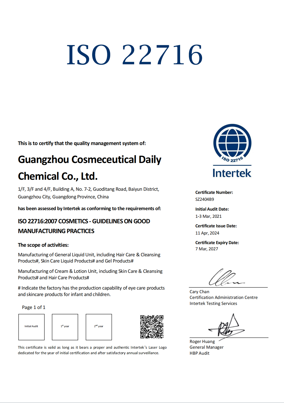 Certificate 2