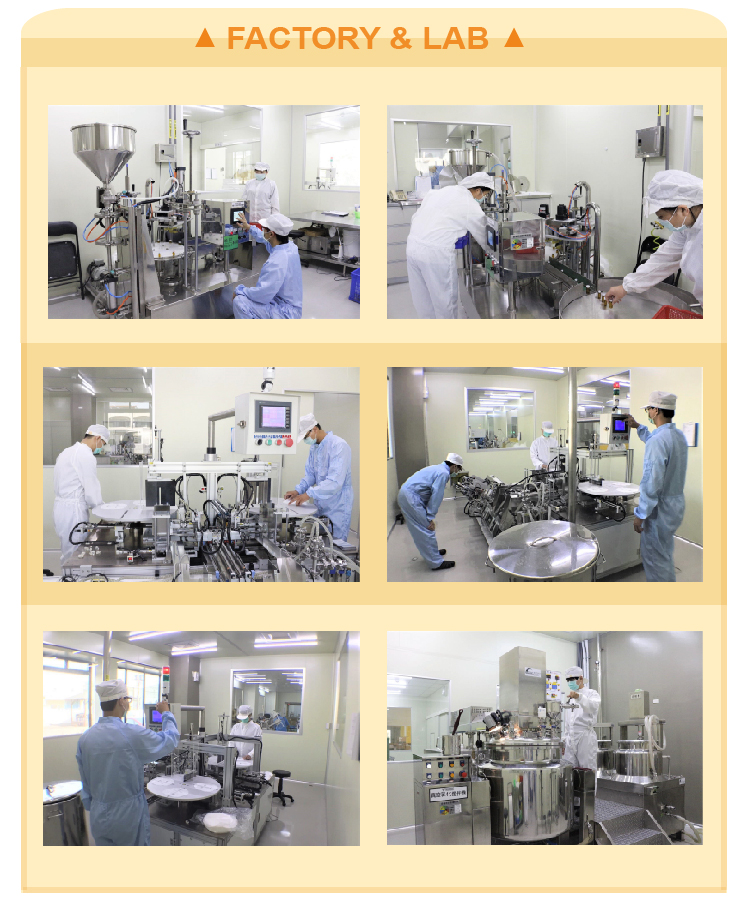 Manufacturing Plant & Cleanroom Facility
