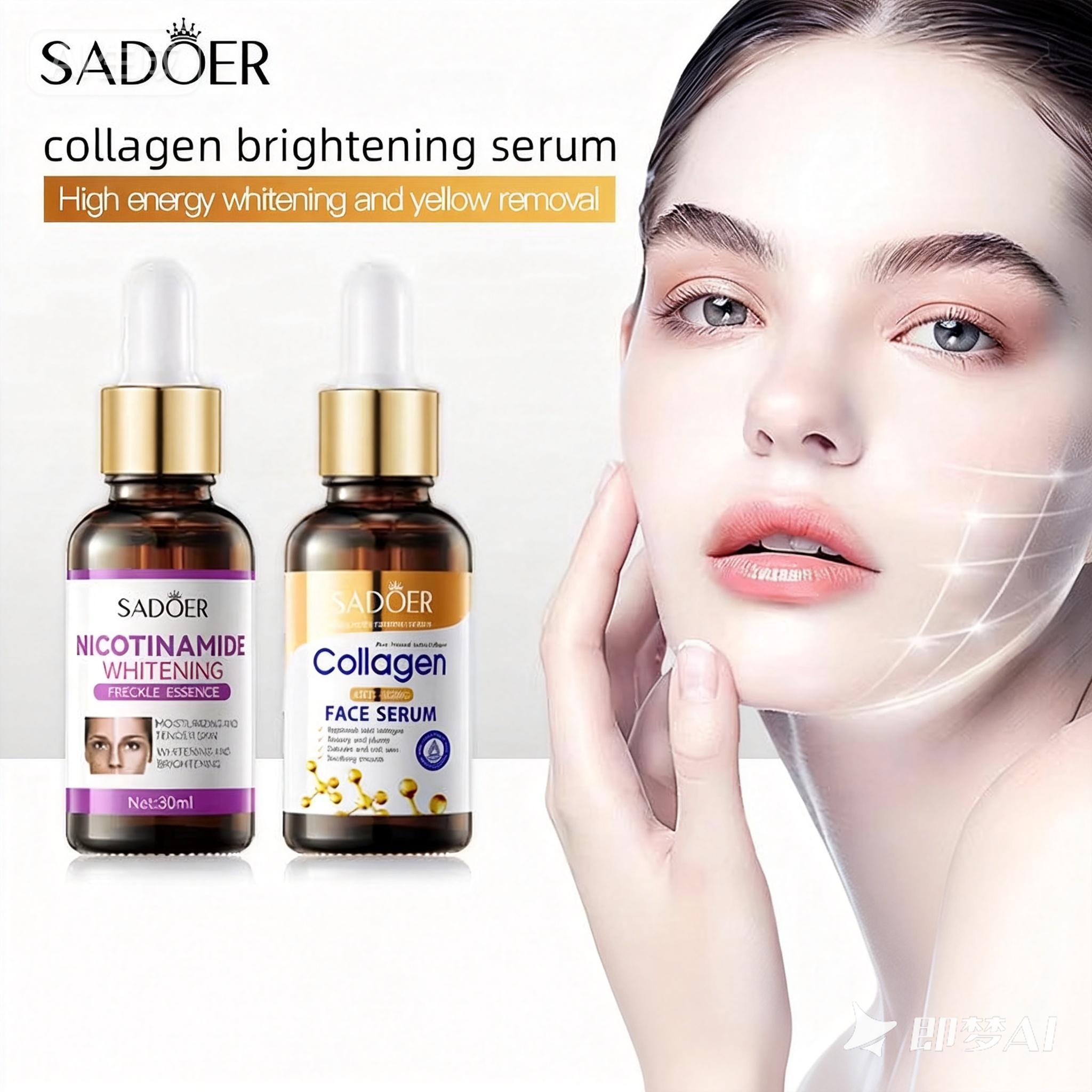 SADOER Centella Asiatica Niacinamide Whitening Serum Anti-Wrinkle Moisturizing Skin Tone Moisturising Body Universal Skin Type