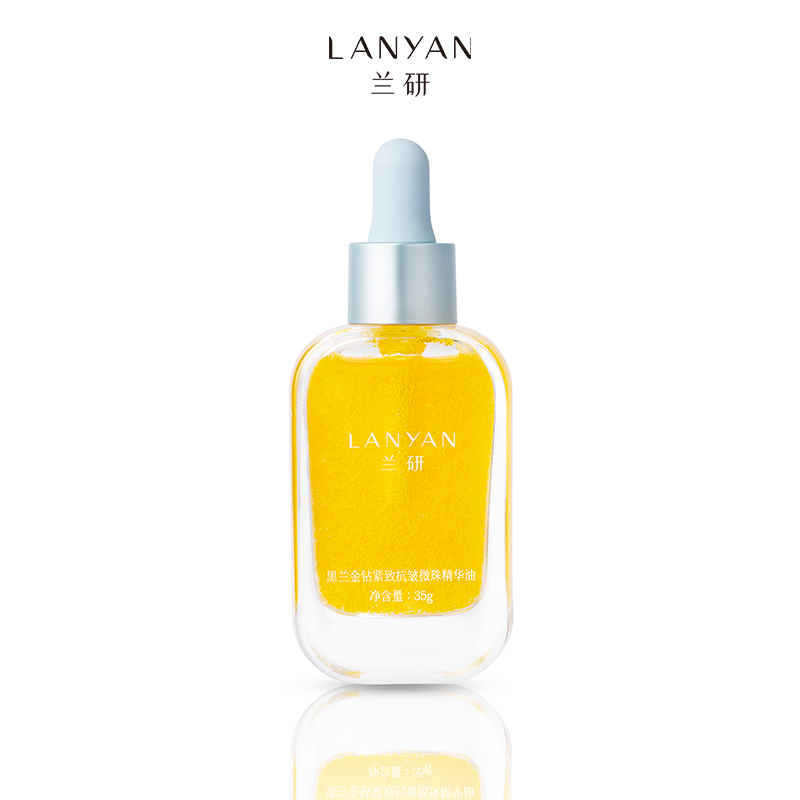 Private Label 14-Day Skin Tightening & Anti-Wrinkle Moisturizing Face Oil Orchid Anti-Aging Serum OEM