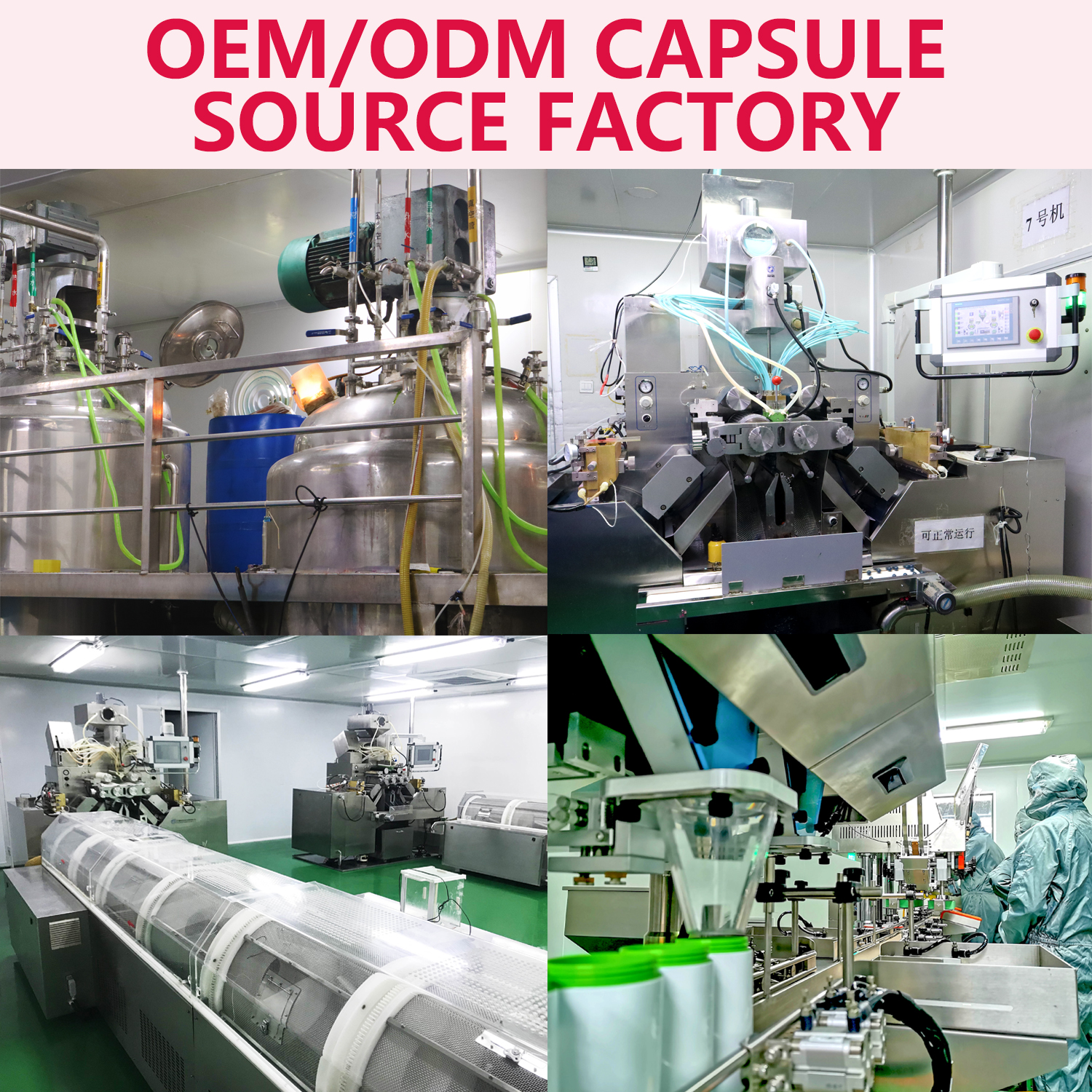 Production Facility Overview