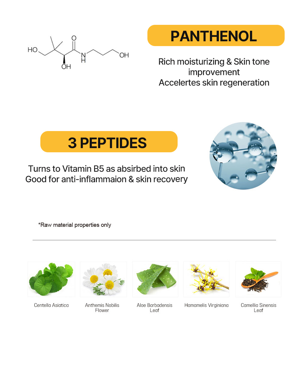 PDRN glass skin brightening Serum Gold Rejuvenation Niacinamide peptide korea skincare serum