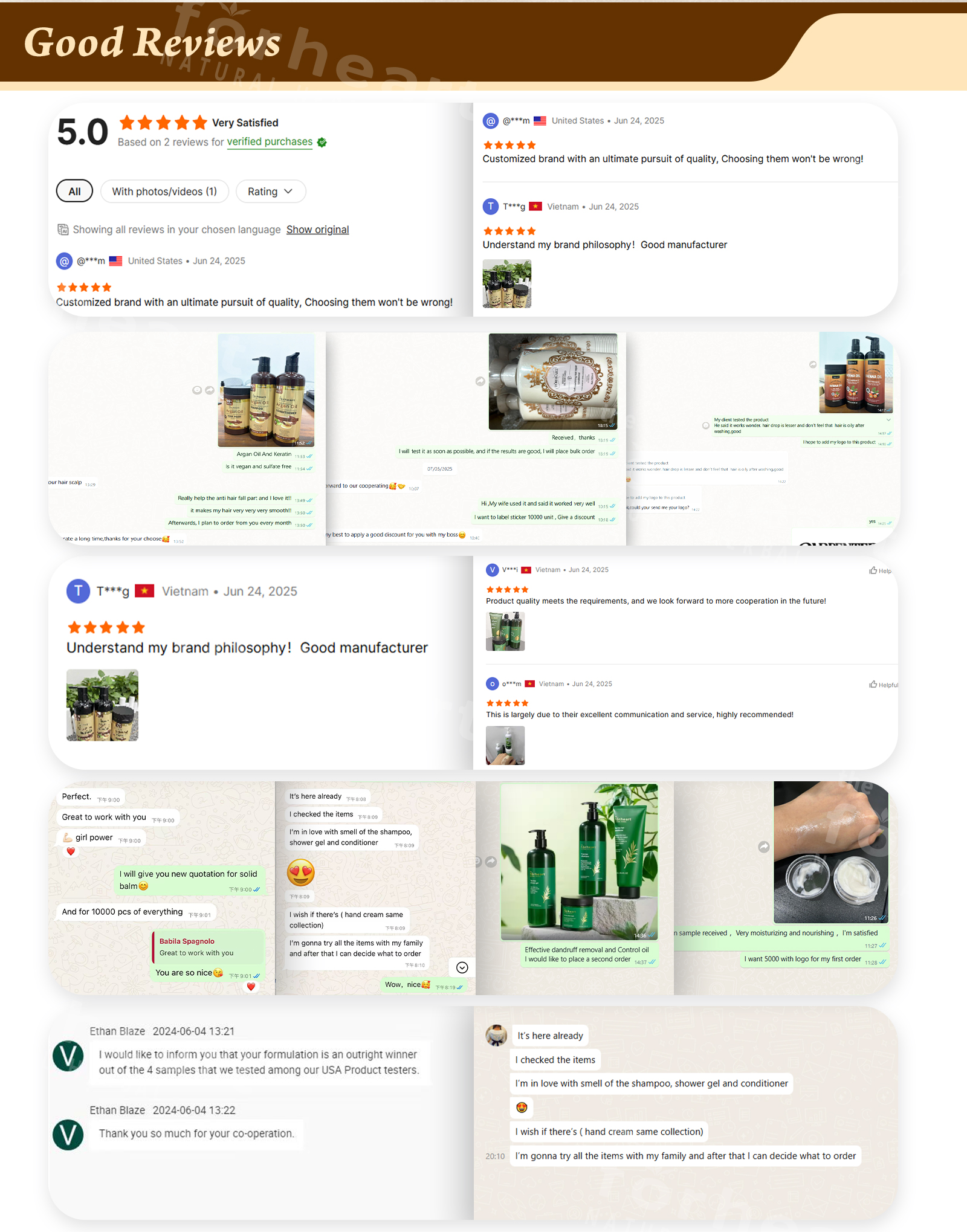 Product display 9