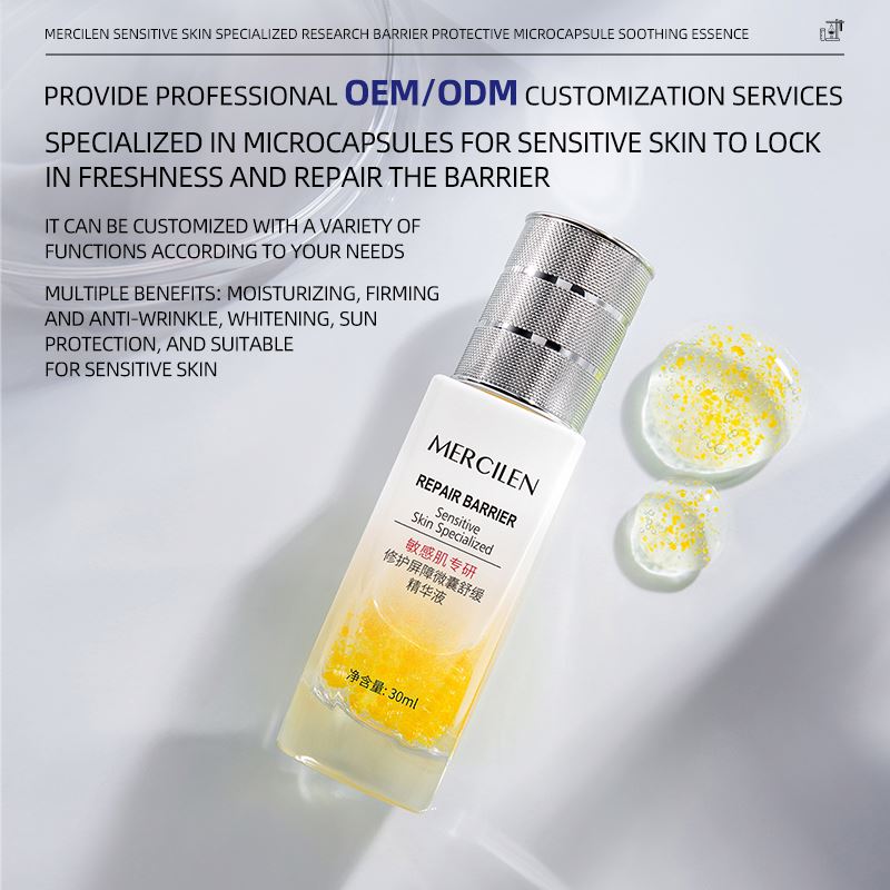 OEM/ODM Barrier Soothing Serum Vitamin E Collagen Arbutin Herbal Hot Sales Sensitive Anti-Wrinkle Facial Skin Soothing Serum