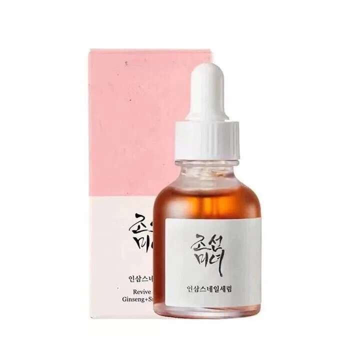 Beauty of Serum Discovery Kit Ginseng Snail, Green Tea Calming Propolis Glow &amp; Rice Brightening Serums for All Skin Types