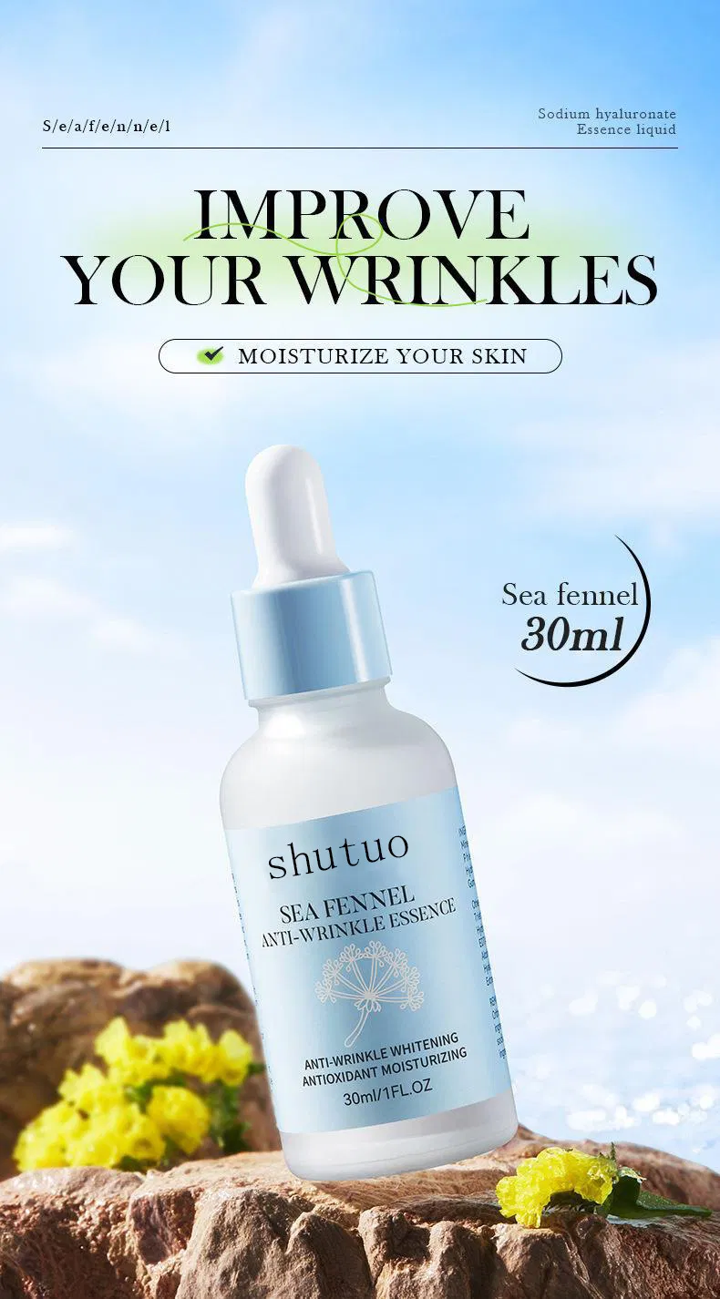 Sea Fennel Hyaluronic Acid Hydrating Moisturizing Emergency Repair Anti-Fatigue Soothing Facial Serum