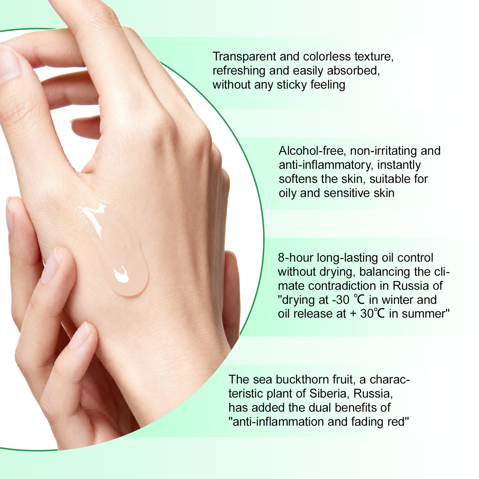 Acne Repair Serum Detail 6