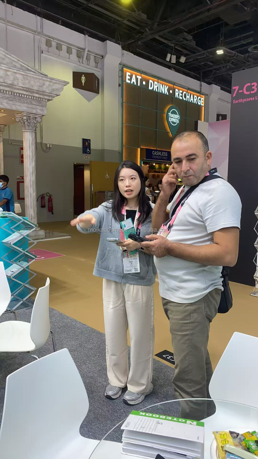 Dubai Beauty Expo 2