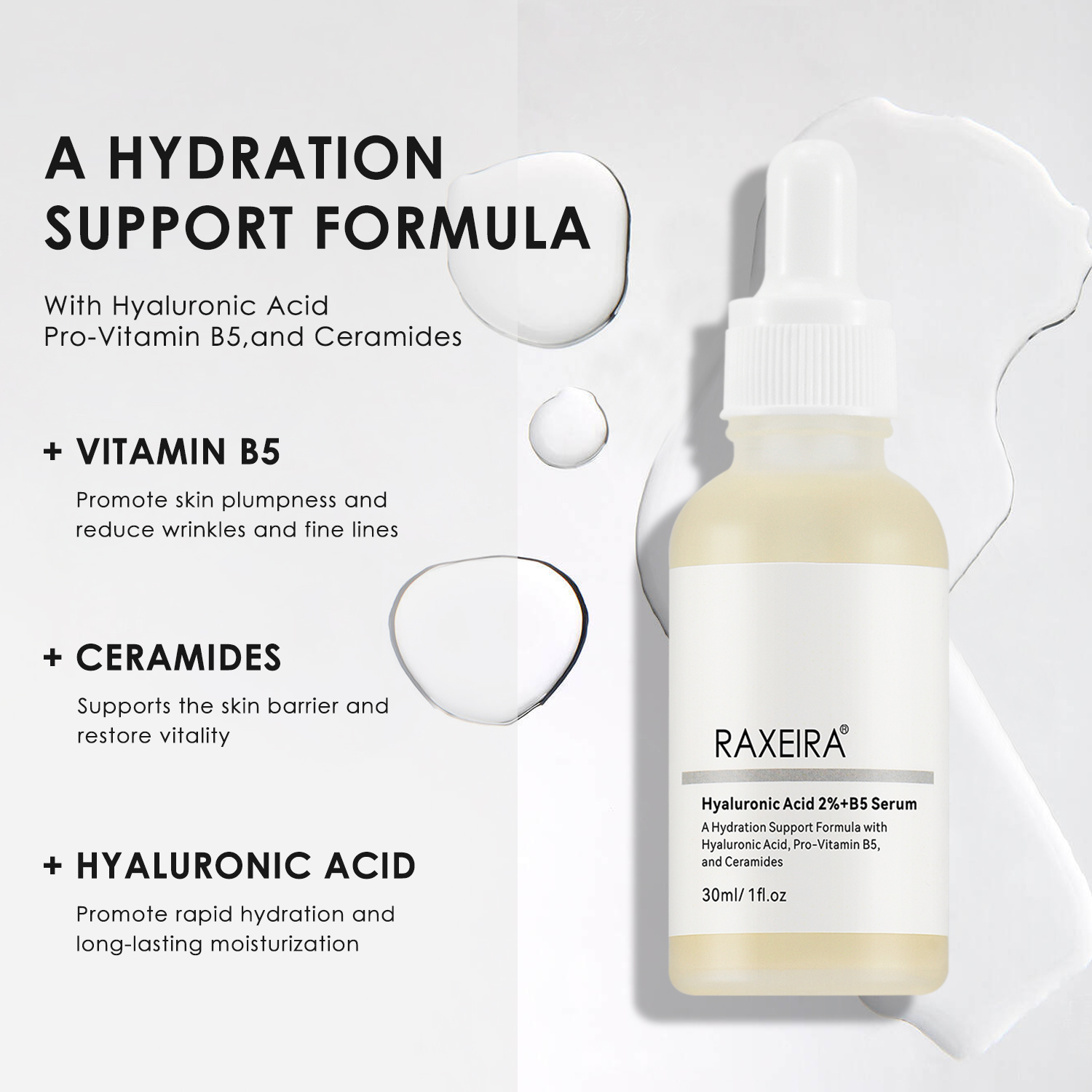 Wholesale Hot Selling Hyaluronic Acid Vitamin B5 Serum With Moisturizing Facial Skin Brightening Firming Serum 30ml