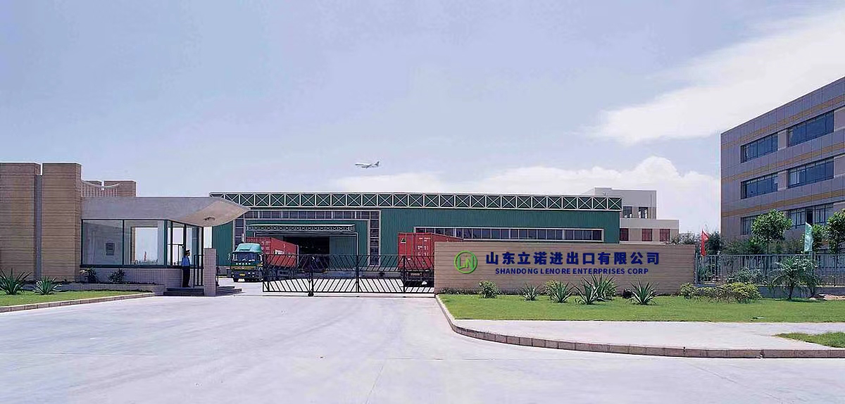 Facility 2