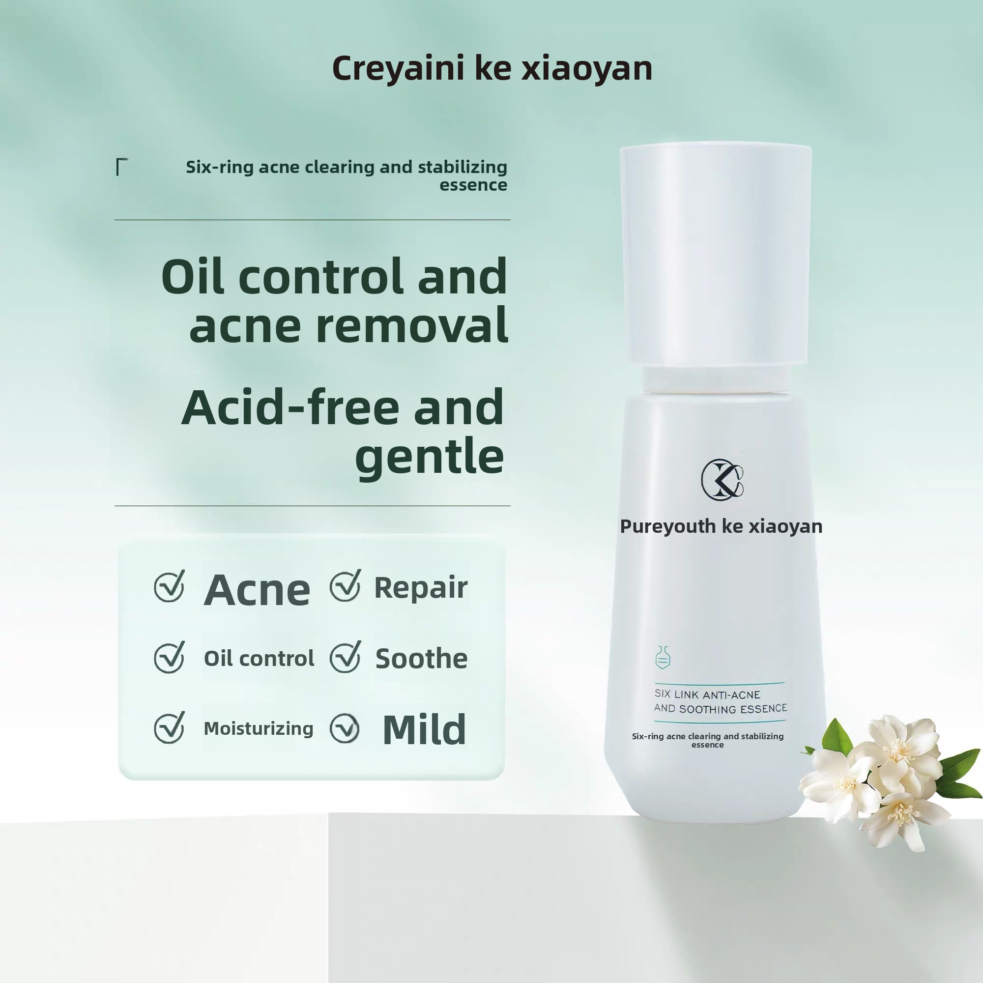 Hydrating Oil Control Acne Treatment Serum with Soothing Repair Formula Gentle Blemish Care for Sensitive Facial Skin