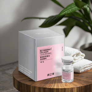 Recombinant Collagen Liquid Dressings Serum Skin Booster Skin Hyaluronic Acid Anti-Wrinkle Home Use