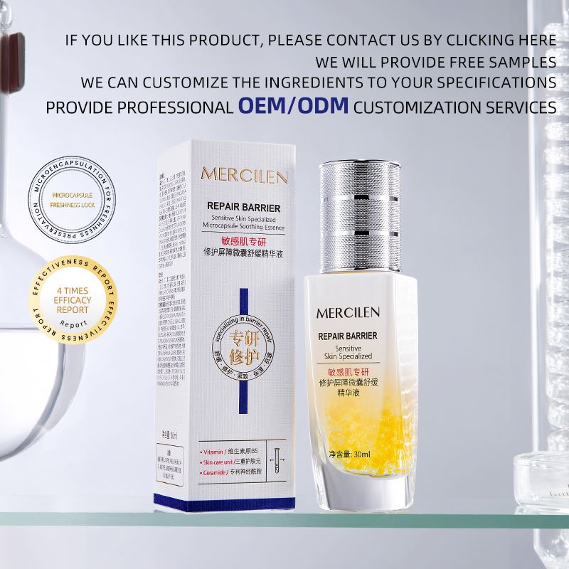 OEM/ODM Barrier Soothing Serum Vitamin E Collagen Arbutin Herbal Hot Sales Sensitive Anti-Wrinkle Facial Skin Soothing Serum