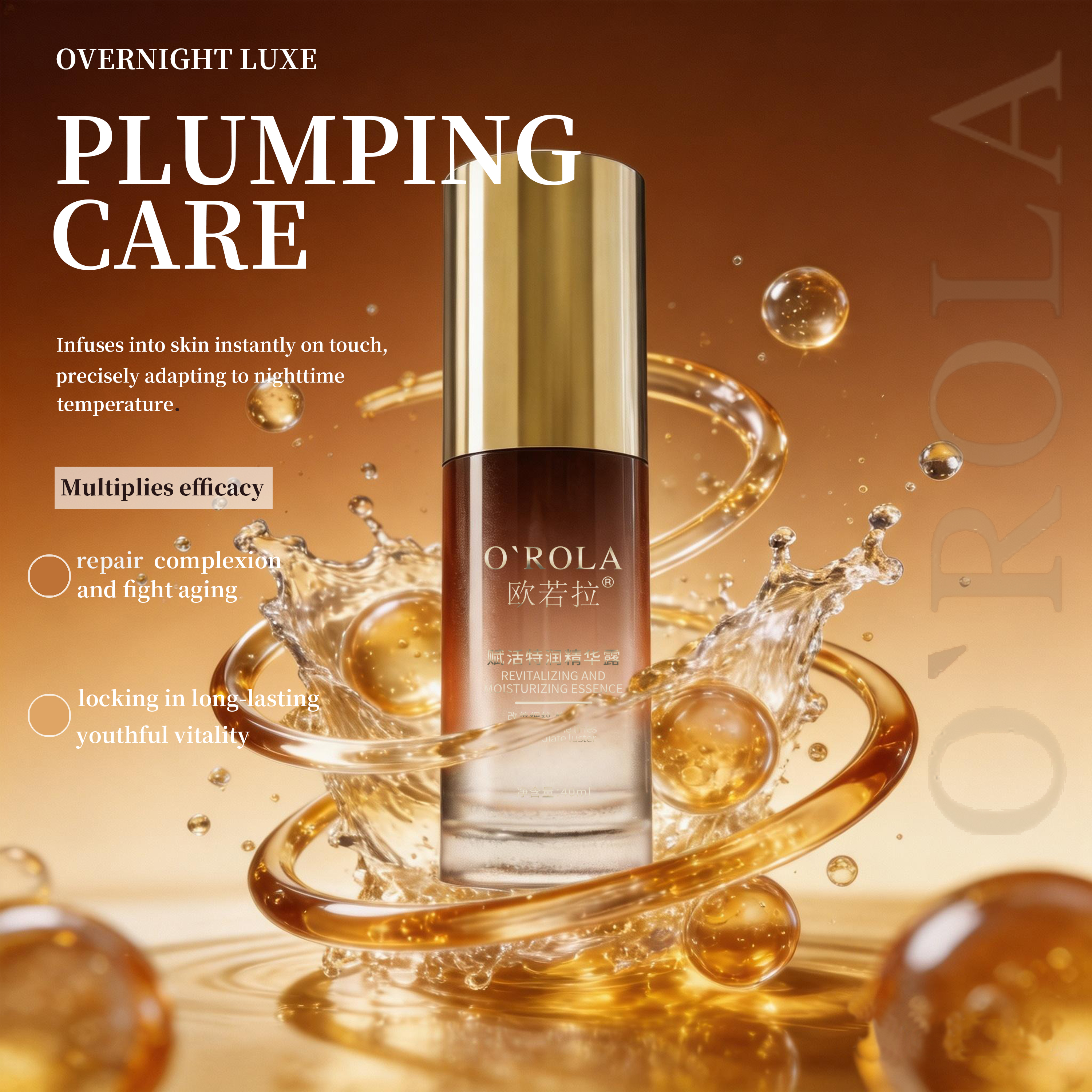 O'ROLA Private Label Bifida Peptide Face Serum Anti Aging Firming Hydrating Dual Chamber Essence OEM Custom Logo 40ml