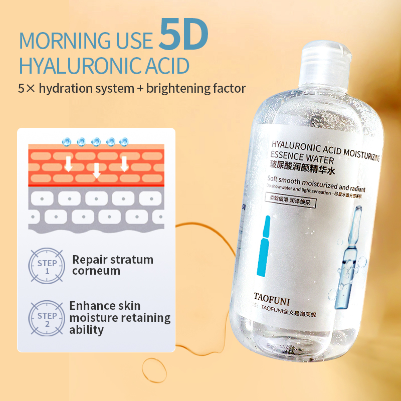 Hyaluronic Acid OEM Brightening Moisturizing Revitalizing Skin Anti Wrinkles Anti Age Face Serum for Face