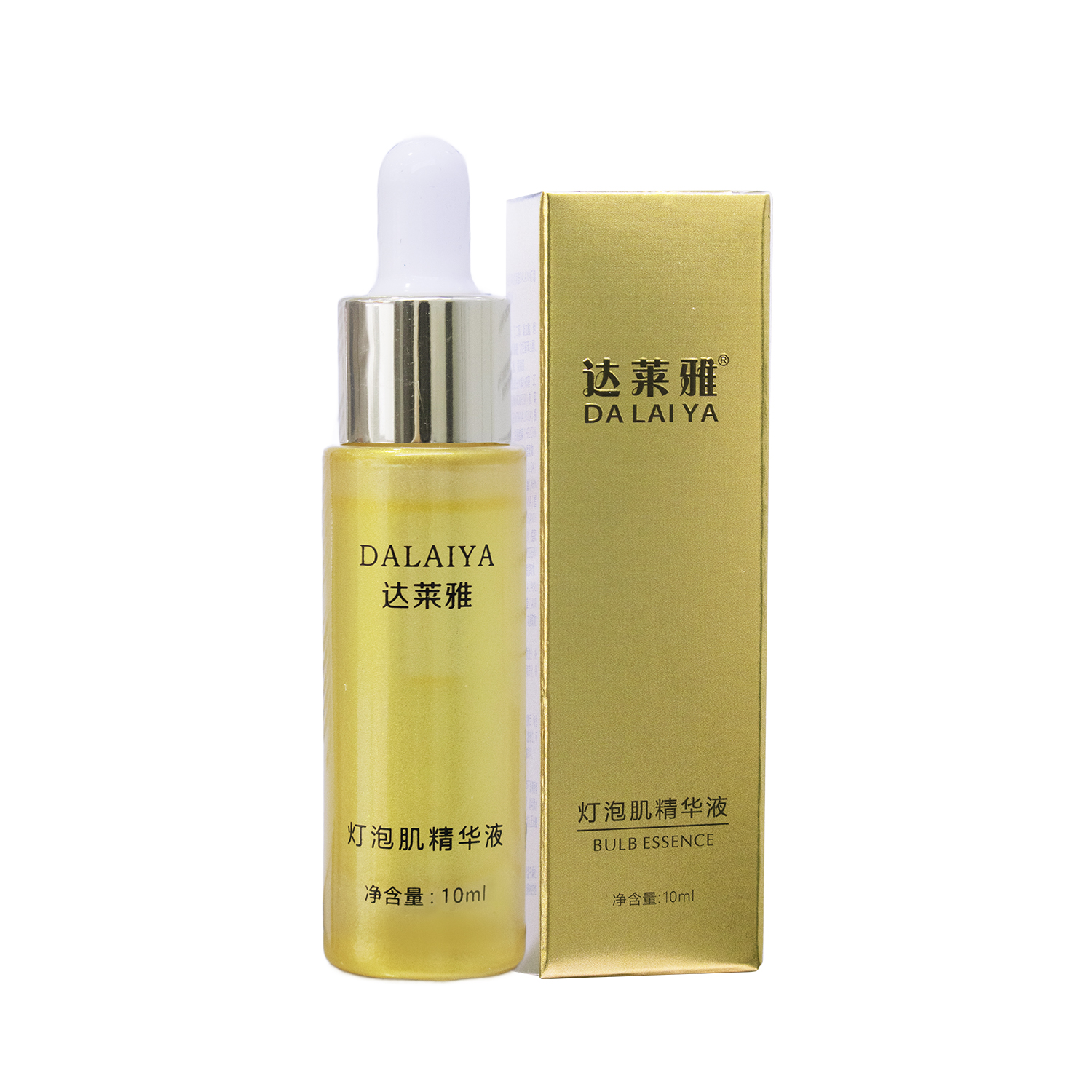 Luminous Beauty Salon Brightening Skin Essence Liquid Tone-up Serum Set Deep Hydrating Facial Essence