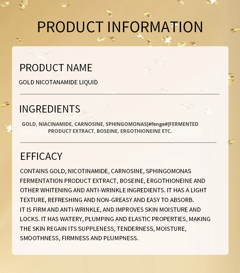 Product Display 2