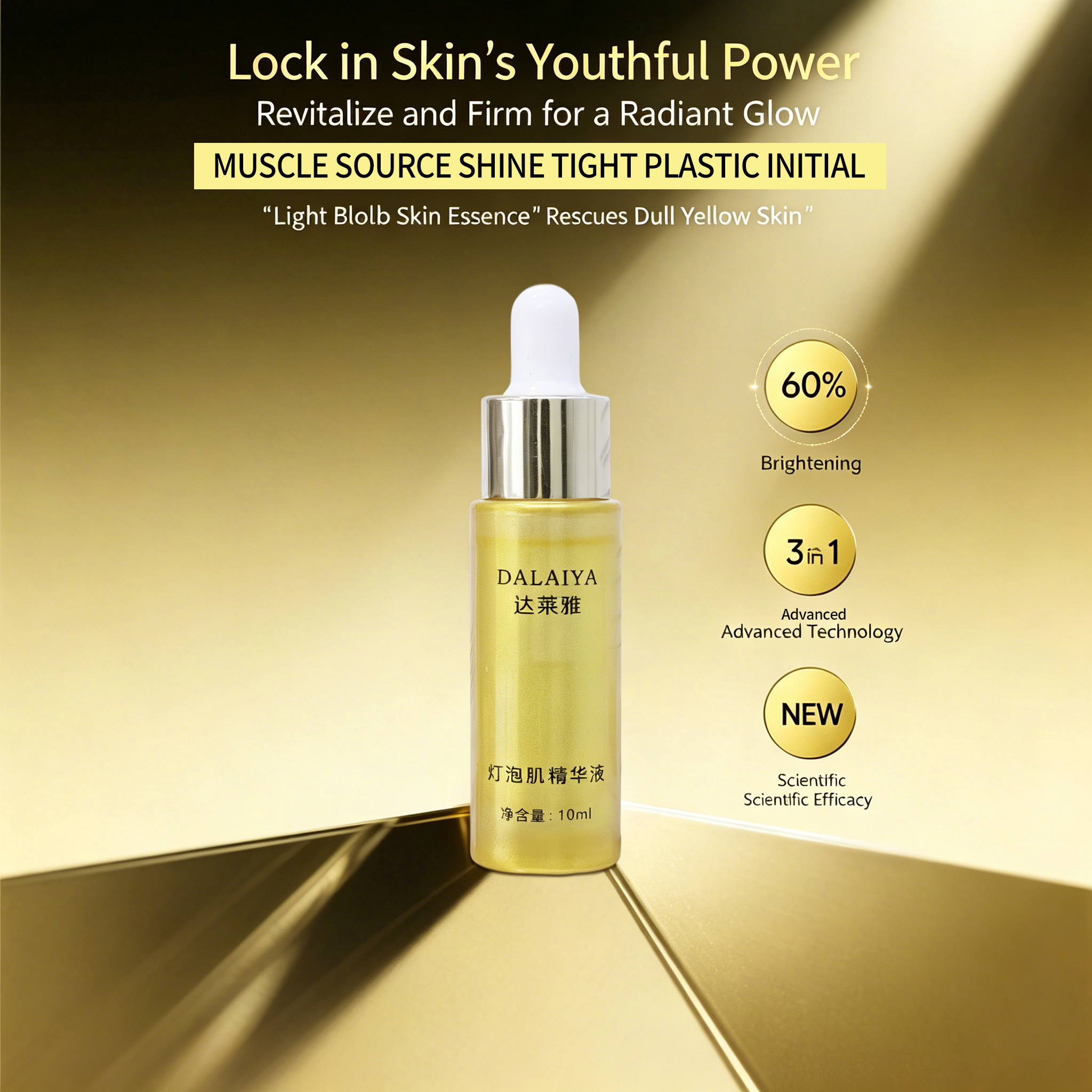 Luminous Beauty Salon Brightening Skin Essence Liquid Tone-up Serum Set Deep Hydrating Facial Essence