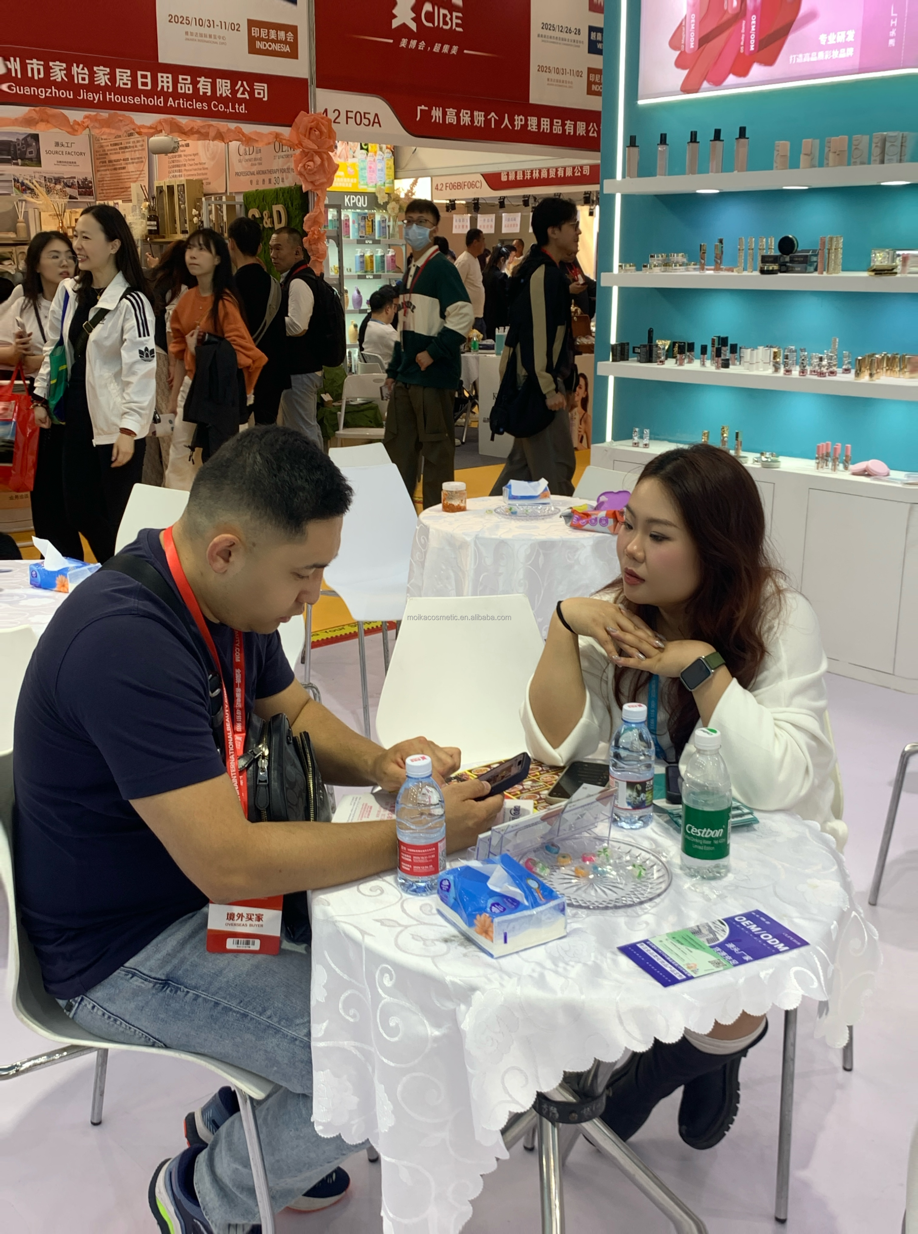 China Beauty Expo 4