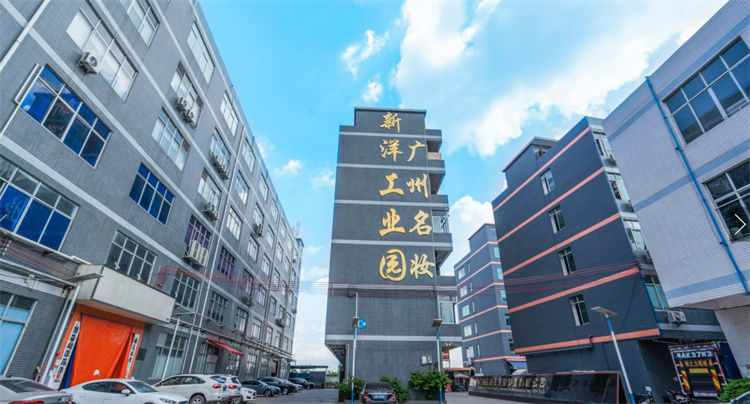 Factory Image 1
