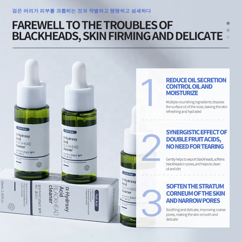 Skin Care Fruit Acid Pore Minimizer Blackhead &amp; Pimple Extractor Anti Acne Treatment Blackhead Remover Serum