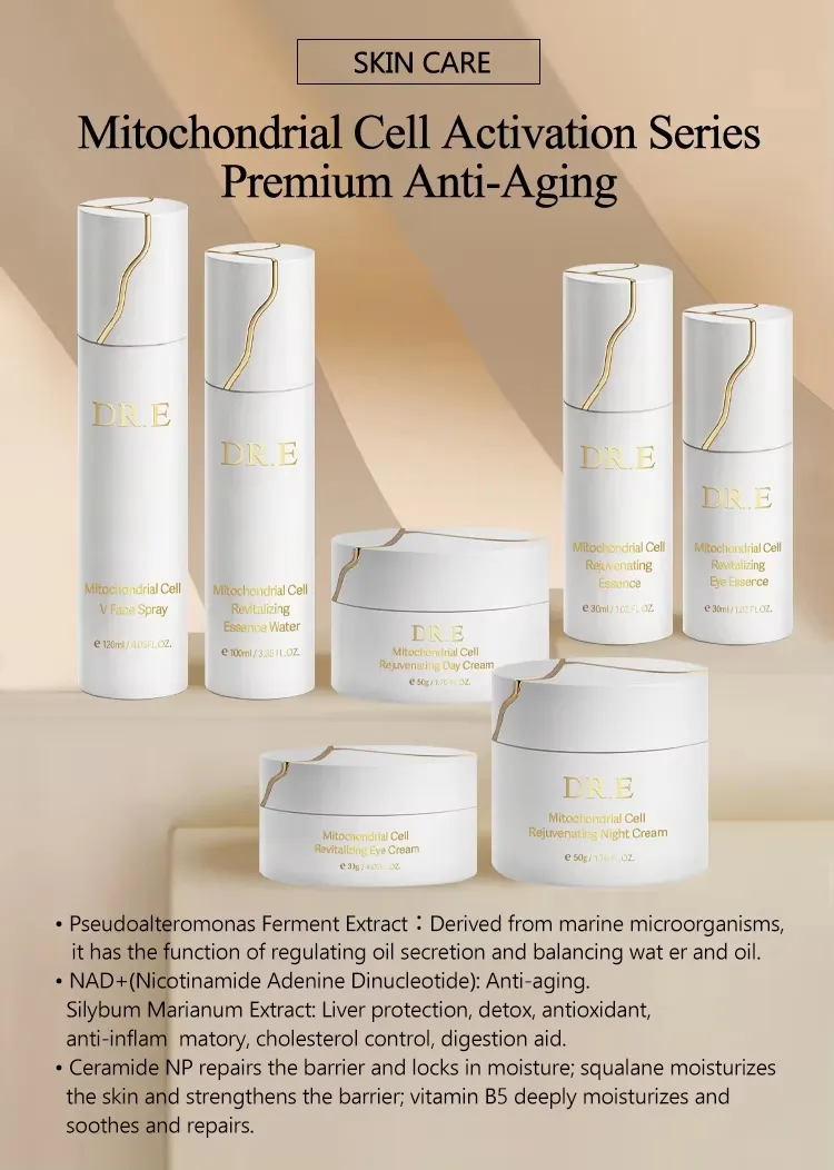 Facial Serum