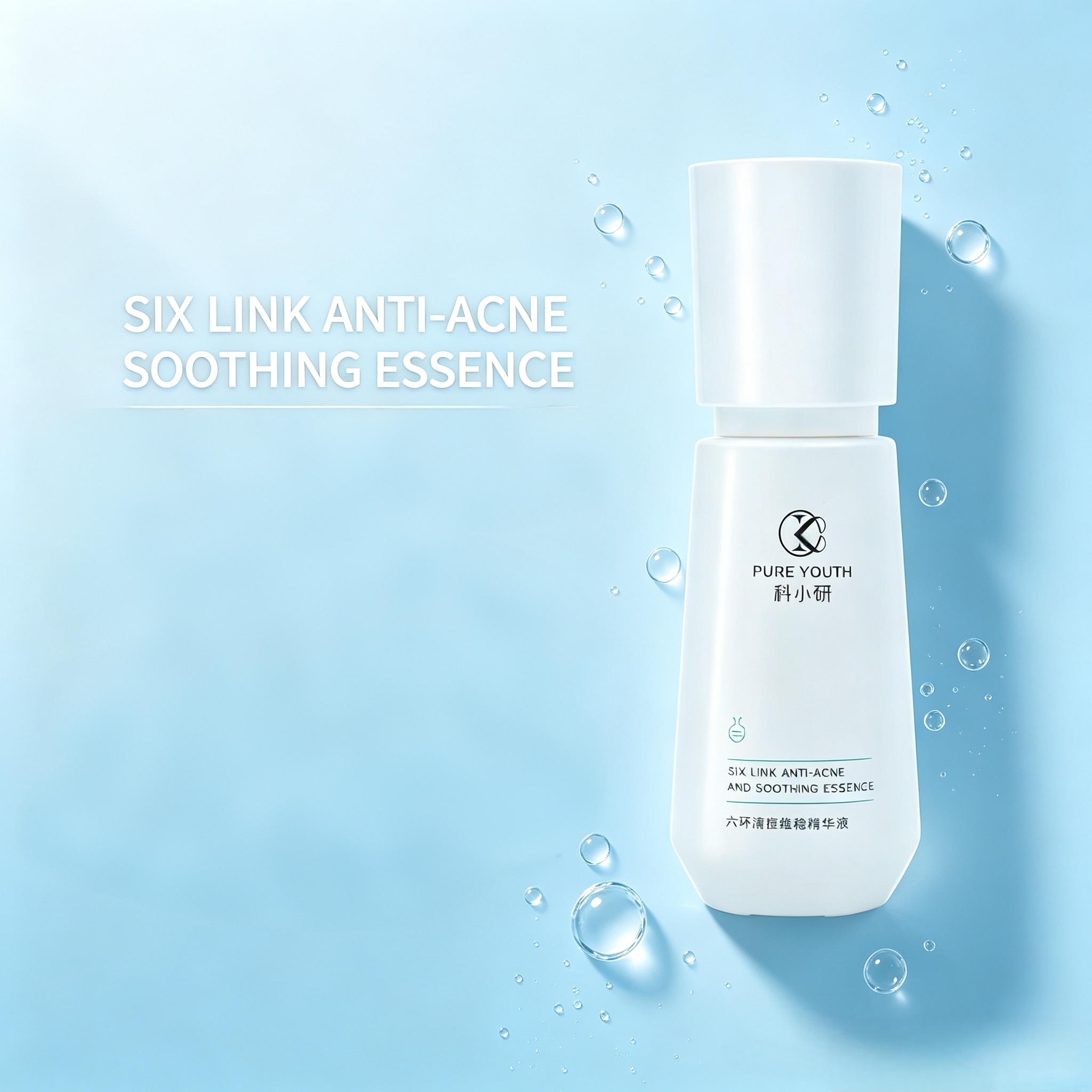 Hydrating Oil Control Acne Treatment Serum with Soothing Repair Formula Gentle Blemish Care for Sensitive Facial Skin