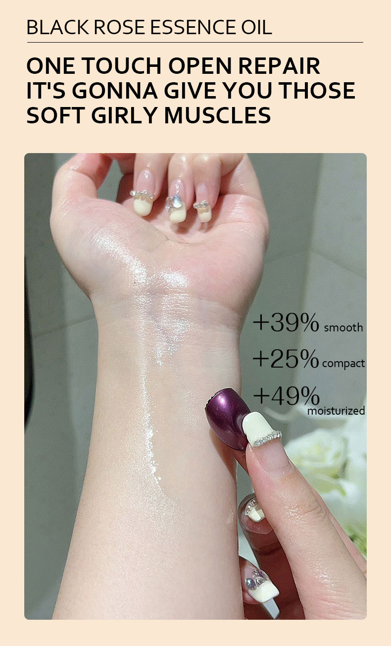 Product 5