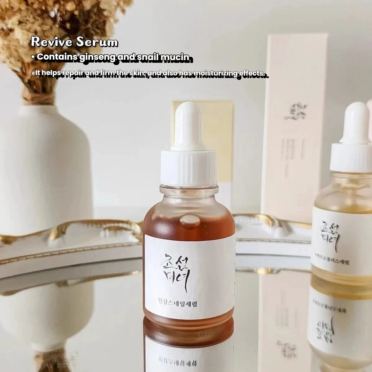 Beauty of Serum Discovery Kit Ginseng Snail, Green Tea Calming Propolis Glow &amp; Rice Brightening Serums for All Skin Types