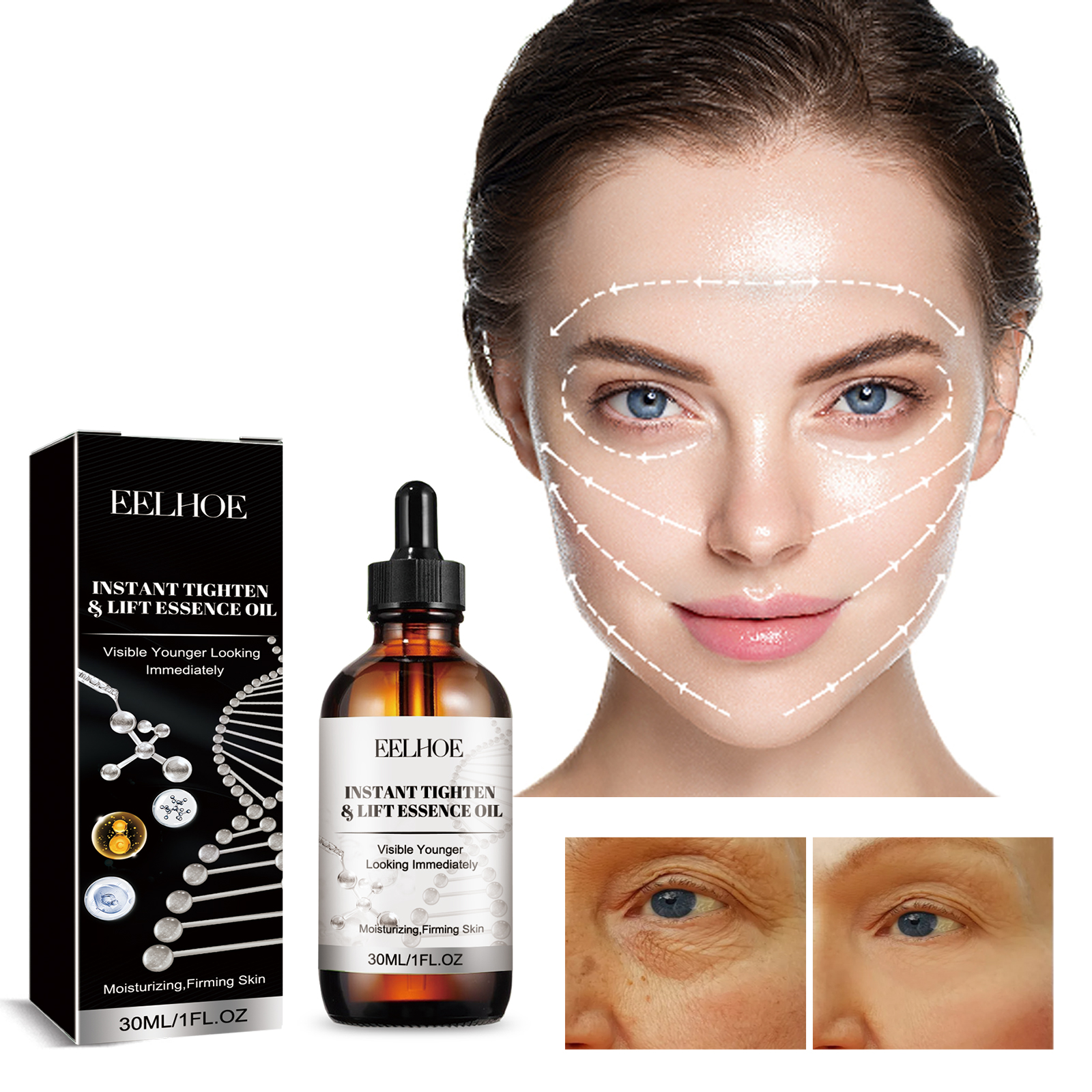 Firming Wrinkle Smoothing Instant Face Wrinkle Fading Moisturizing Skin Care Instant Facial Firming Lifting Essential Oil