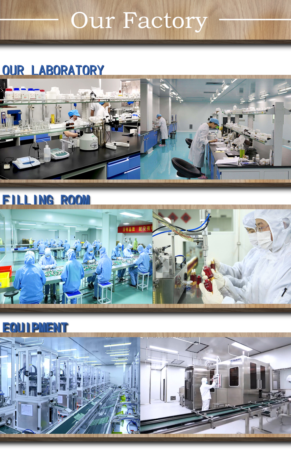 Our Factory