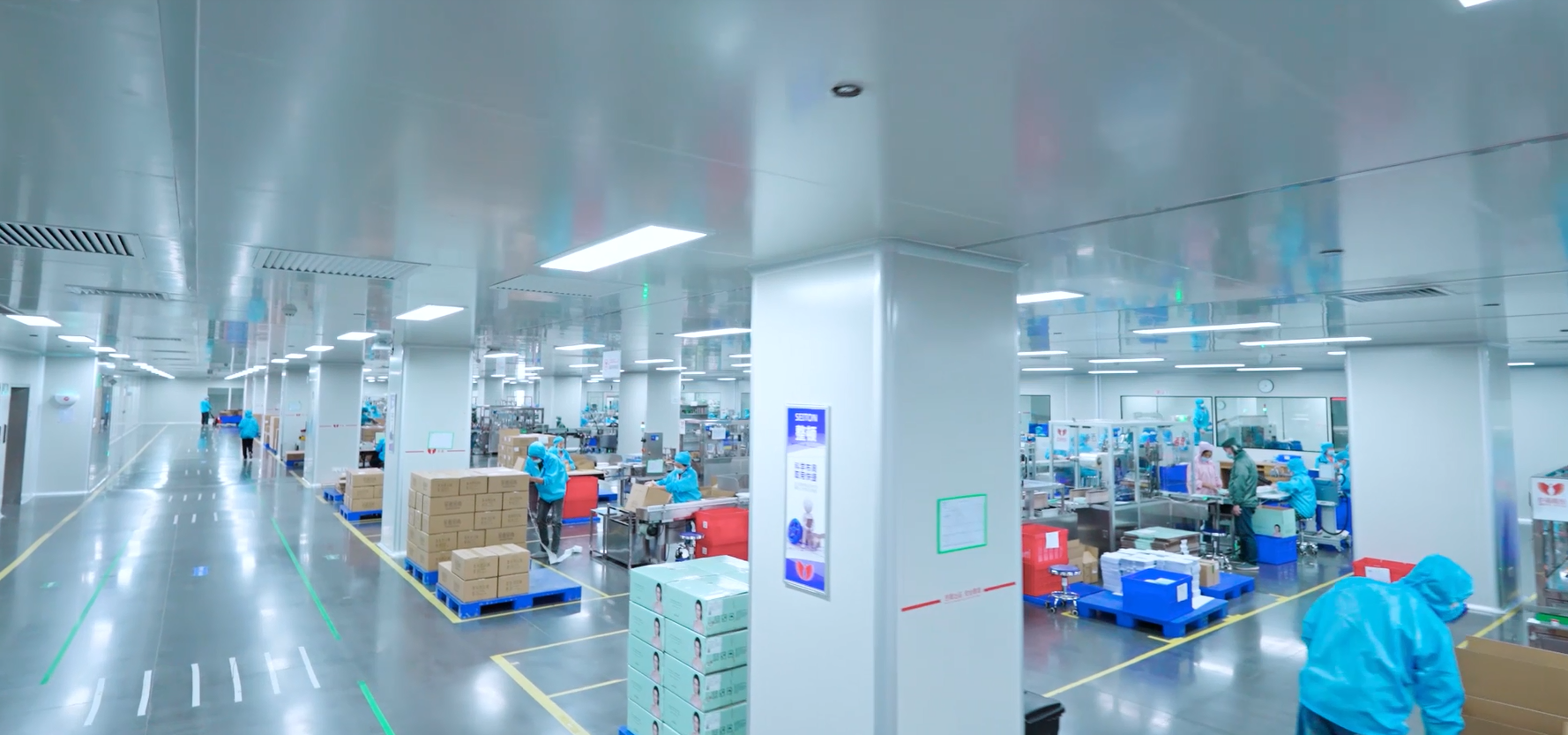 Facility Image 4