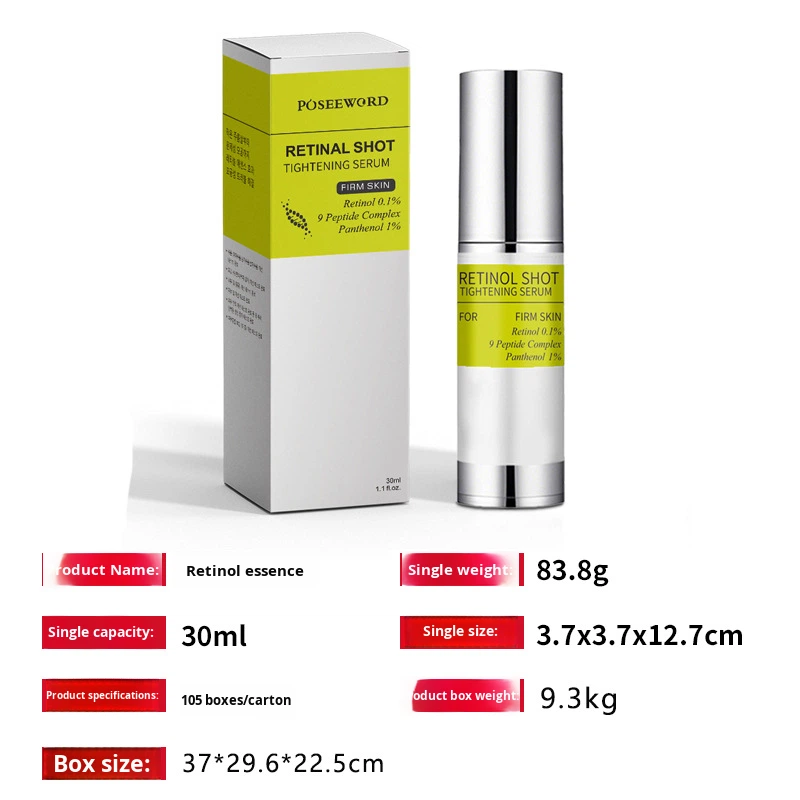Retinol Eye essence