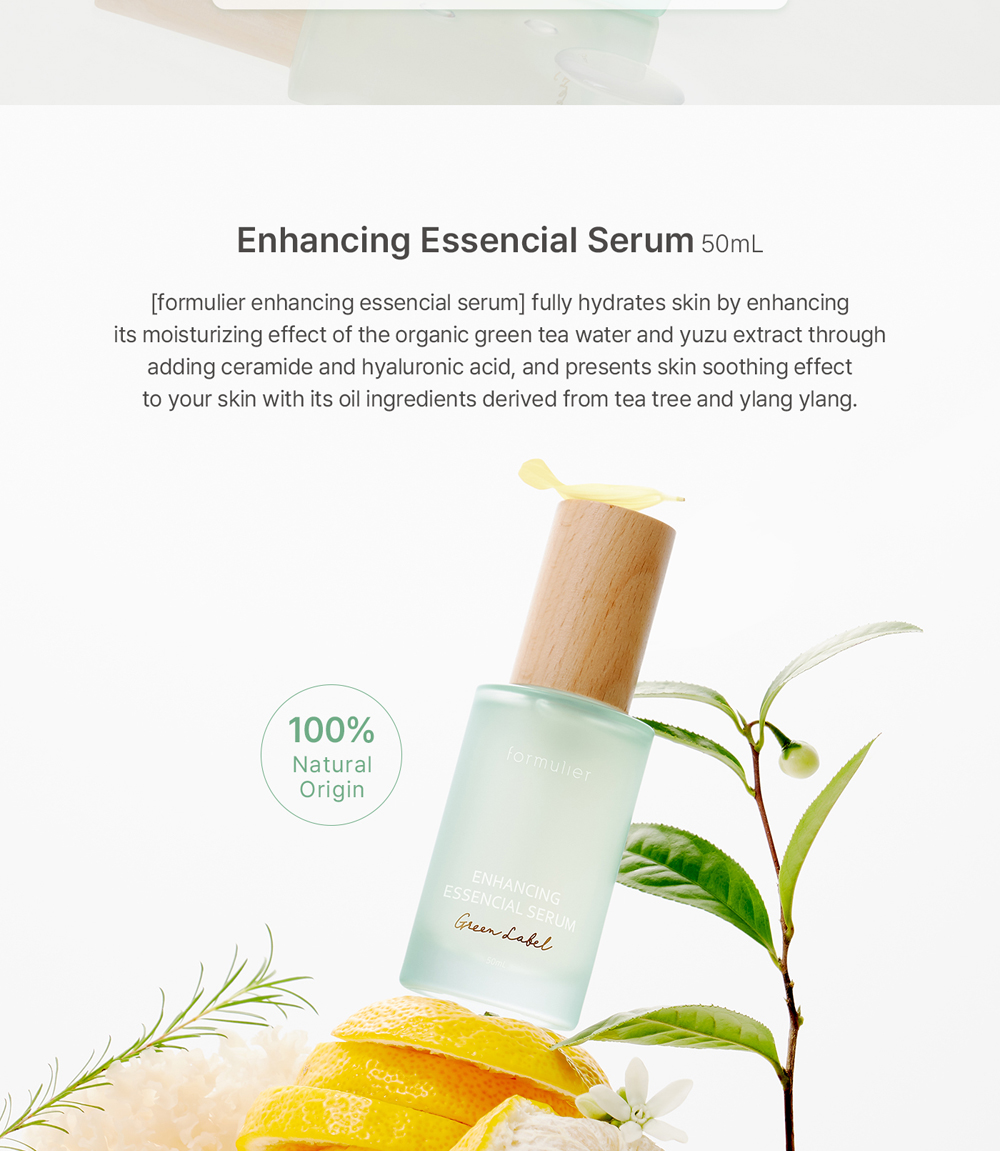 Skincare Serum Showcase 3