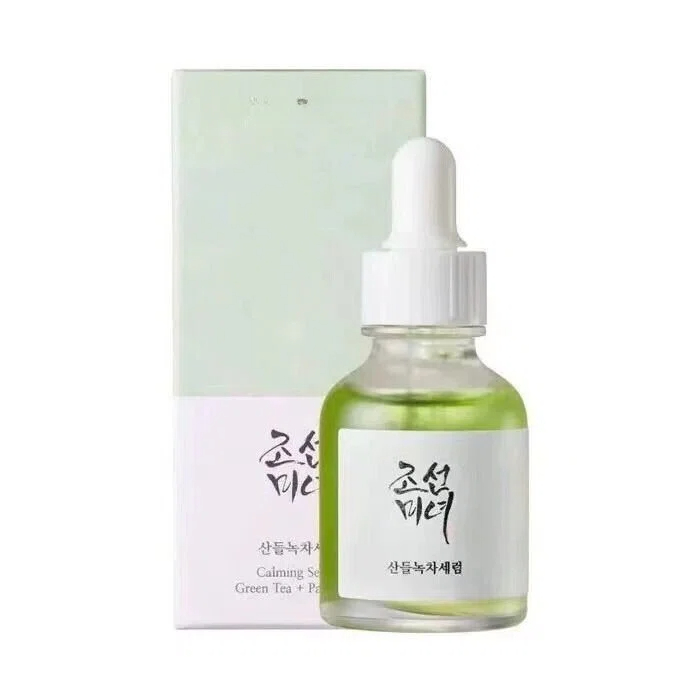 Beauty of Serum Discovery Kit Ginseng Snail, Green Tea Calming Propolis Glow &amp; Rice Brightening Serums for All Skin Types