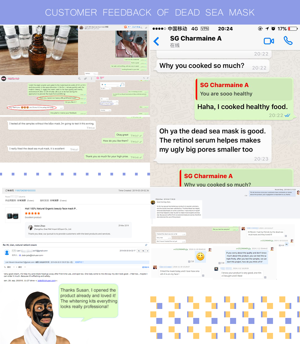 Customer Feedback 3