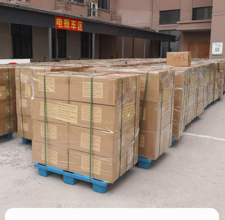 Logistics Method 2