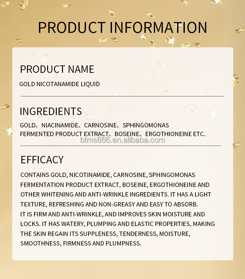 Serum