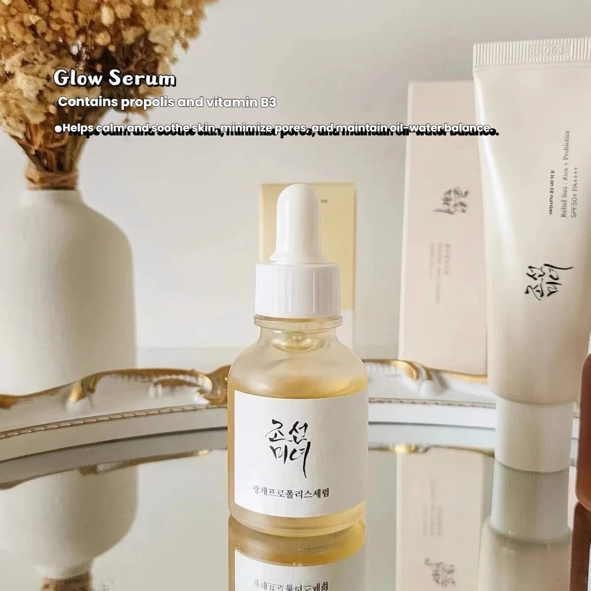 Beauty of Serum Discovery Kit Ginseng Snail, Green Tea Calming Propolis Glow &amp; Rice Brightening Serums for All Skin Types