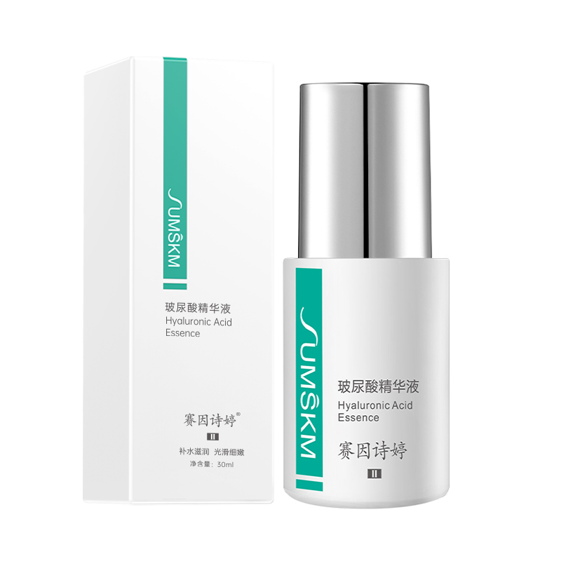 Hyaluronic Acid Serum - Deep Hydration Facial Essence, Long-lasting Moisture for All Skin Types