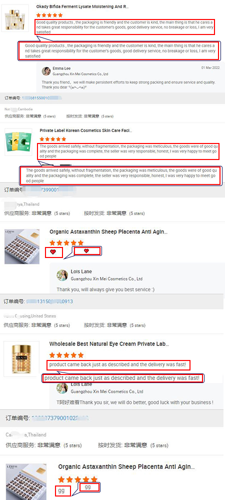 Buyer Reviews Image