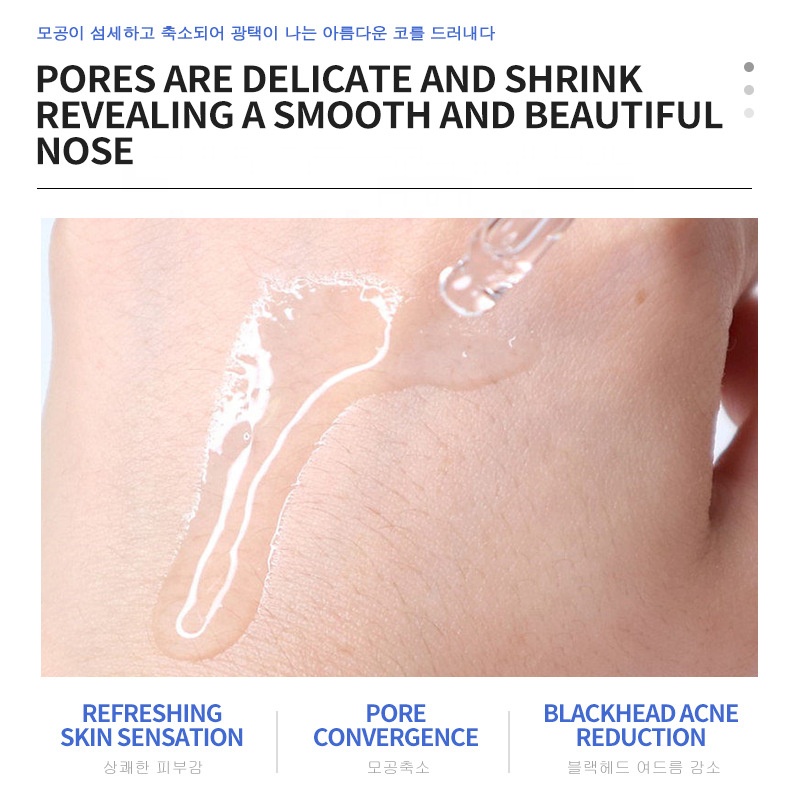 Skin Care Fruit Acid Pore Minimizer Blackhead &amp; Pimple Extractor Anti Acne Treatment Blackhead Remover Serum